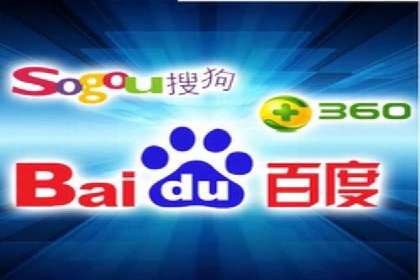 高效SEM关键词策略分享